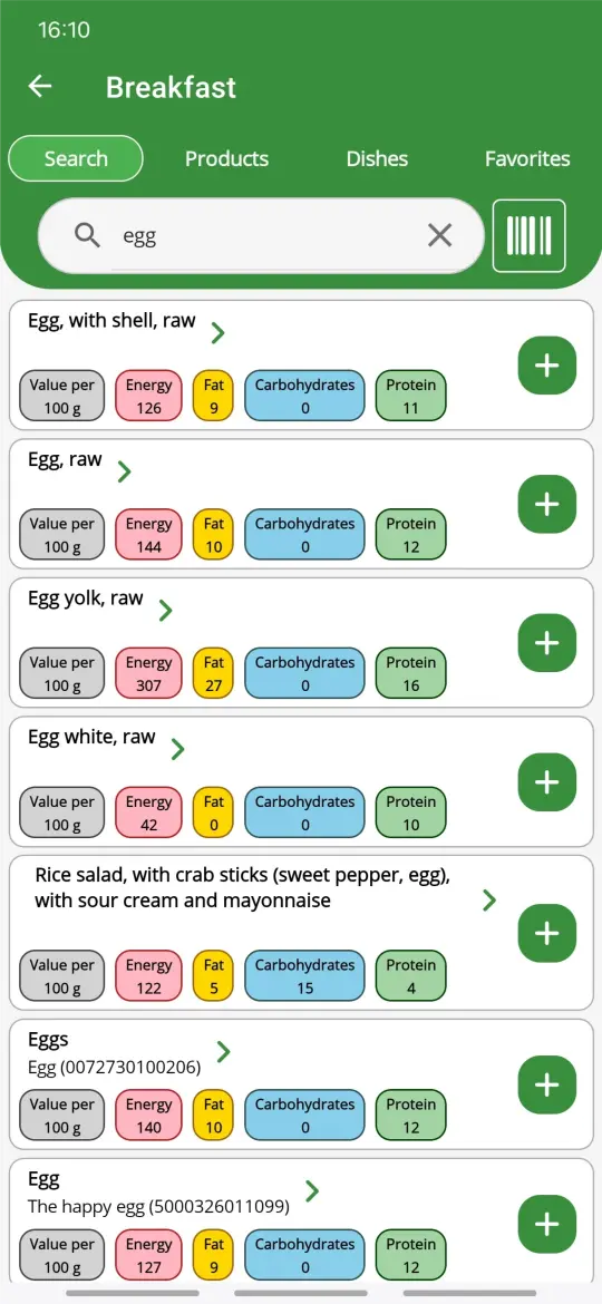 Quick product search with CaloriQuest